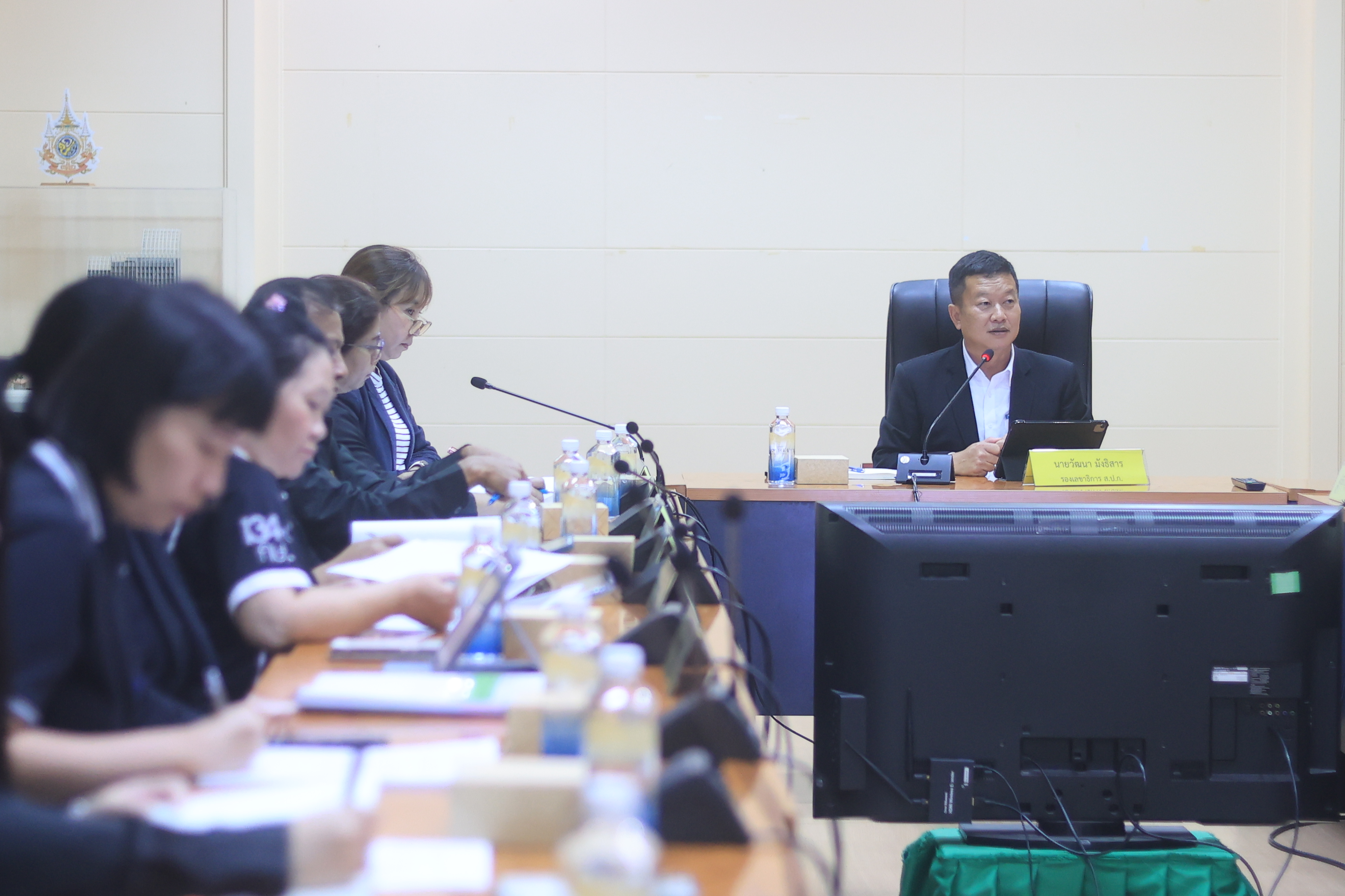 title - ส.ป.ก. ประชุมคณะกรรมการข้อมูลข่าวสารของราชการของสำนักงานการปฏิรูปที่ดินเพื่อเกษตรกรรม ครั้งที่ 6/2569